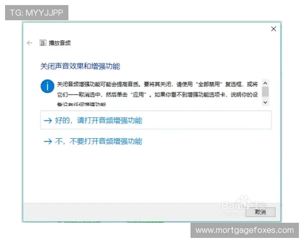 凯发注册首存常见问题解答为玩家解决存款过程中遇到的疑难